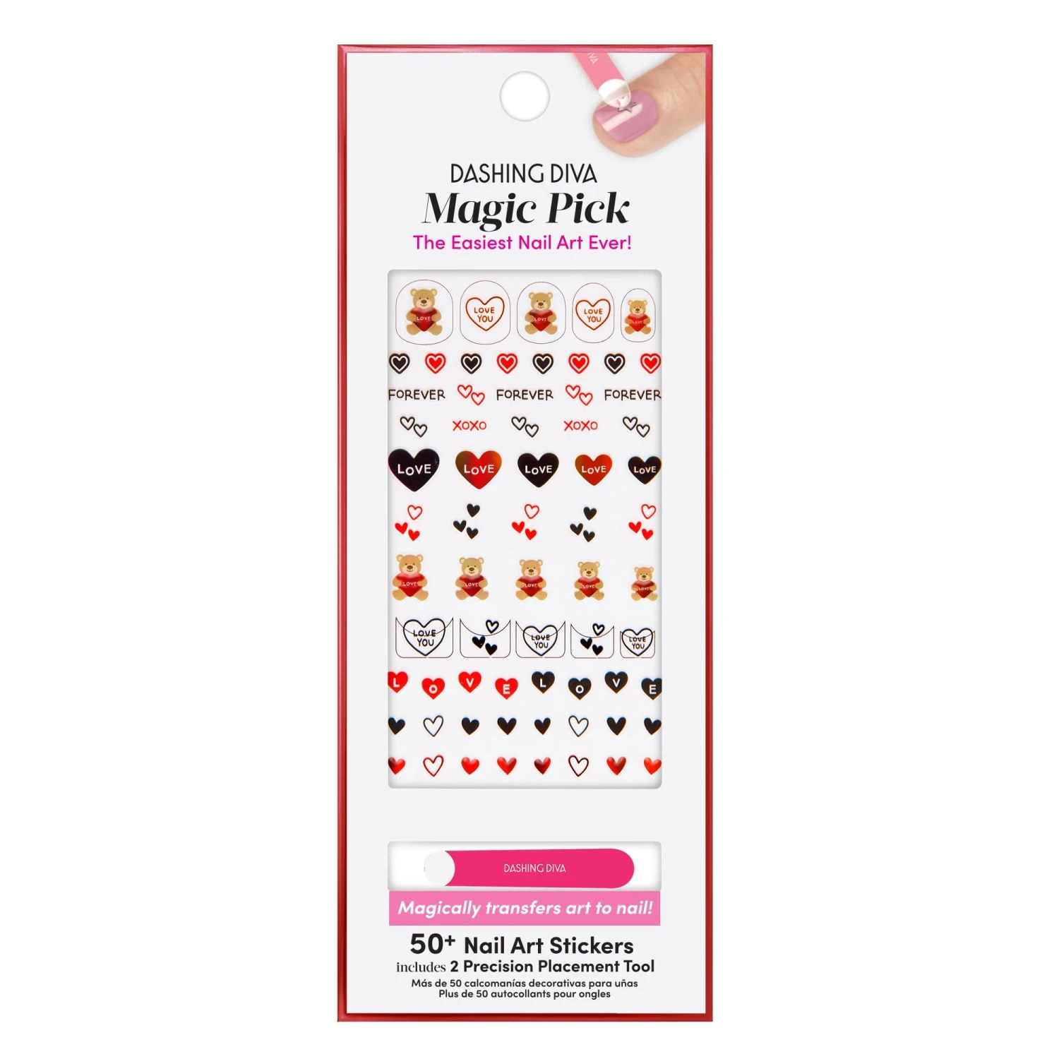 Be(AR) Mine 3 Be(AR) Mine