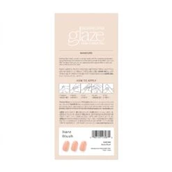 Bare Blush -Best Nail Shop GAM290 BareBlush Packshot Back