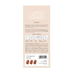 Cinnamon Spice -Best Nail Shop GAM294 CinnamonSpice Packshot Back