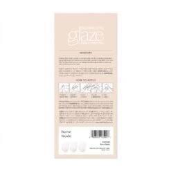 Bone Nude -Best Nail Shop GAM298 BoneNude Packshot Back