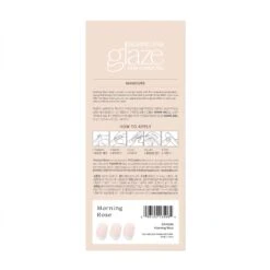 Morning Rose -Best Nail Shop GAM299 MorningRose Packshot Back