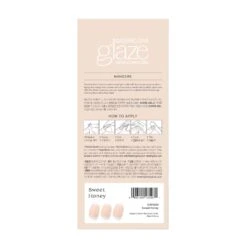 Sweet Honey -Best Nail Shop GAM300 SweetHoney Packshot Back