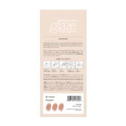 Brown Sugar -Best Nail Shop GAM303 BrownSugar Packshot Back