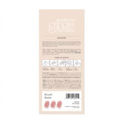 Blush Babe -Best Nail Shop GAM304 BlushBabe Packshot Back