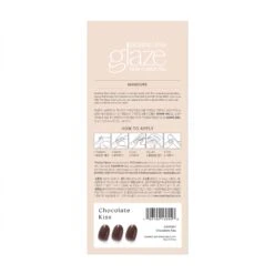 Chocolate Kiss -Best Nail Shop GAM307 ChocolateKiss Packshot Back