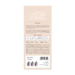 Mocha Glaze -Best Nail Shop GAM312 MochaGlaze Packshot Back